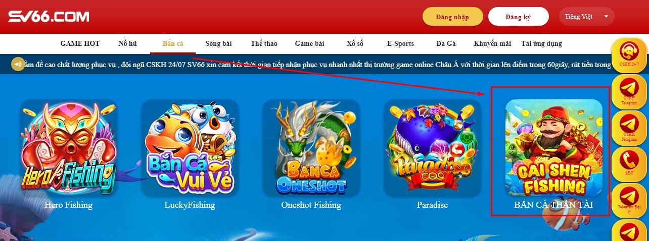 Tìm hiểu về bắn cá thần tài SV66 chi tiết cho tân thủ 6 Bắn cá thần tài là một game thuộc danh mục bắn cá hot nhất tại nhà cái SV66