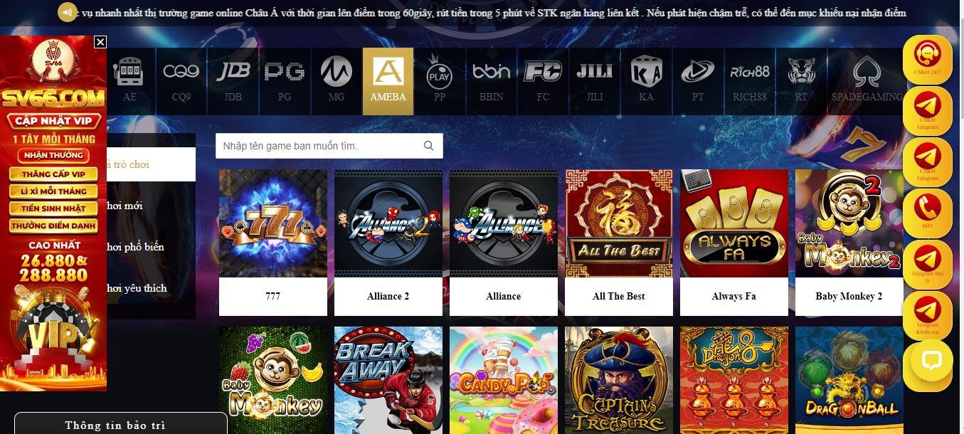 Đôi nét về sảnh game Ameba Gaming