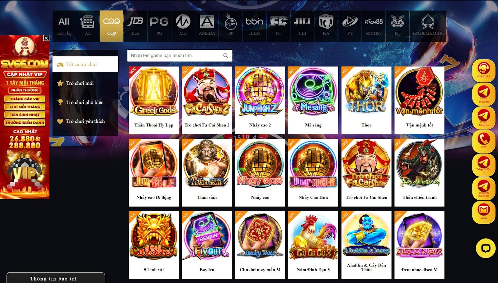 Aladdin & Cây Đèn Thần SV66 - Săn hũ qua từng ván cược 6 Giới thiệu chung về game Aladdin & Cây Đèn Thần SV66