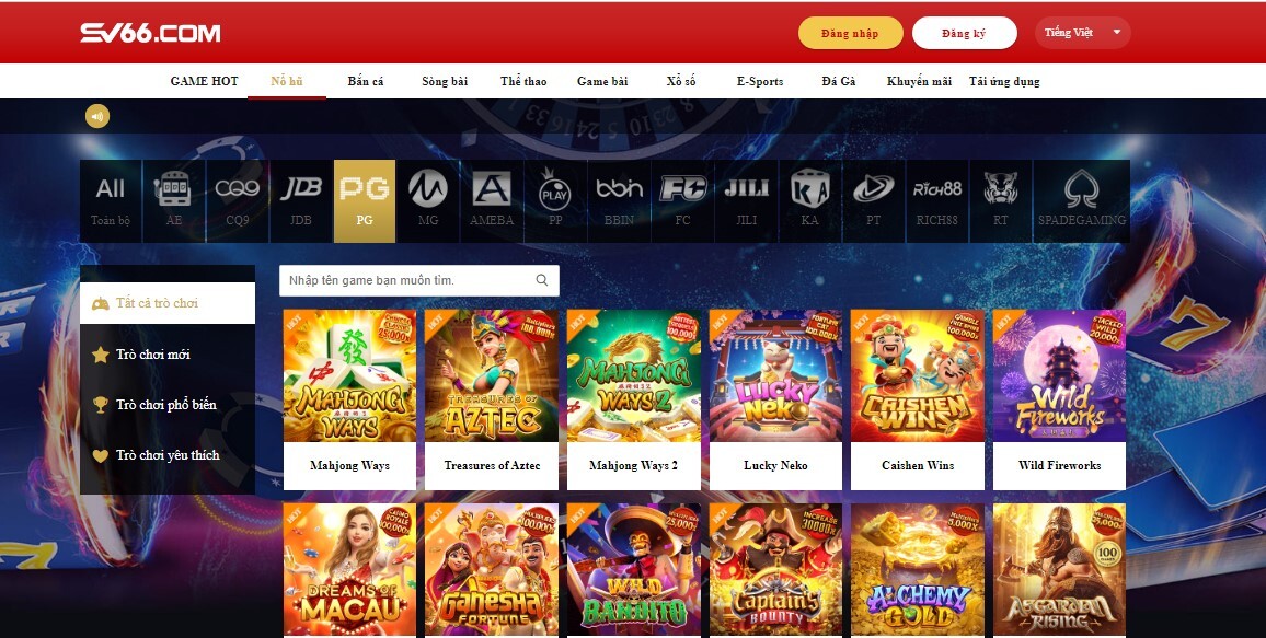 Giới thiệu sơ lược về PG Gaming