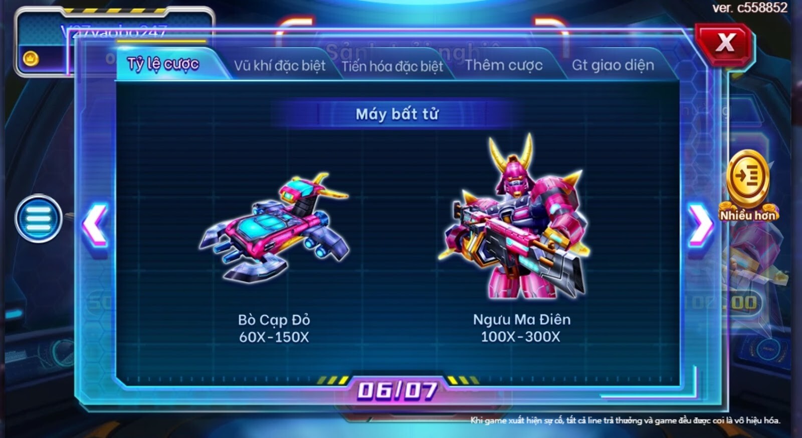 Nắm rõ các biểu tượng ăn thưởng khi chơi Bắt Cá Vũ Trụ SV66  