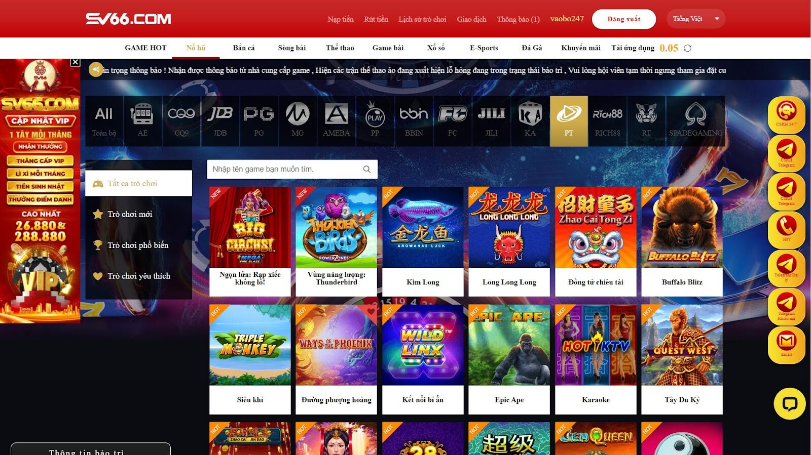 Những biểu tượng trong game Buffalo Blitz đều liên quan tới động vật hoang dã