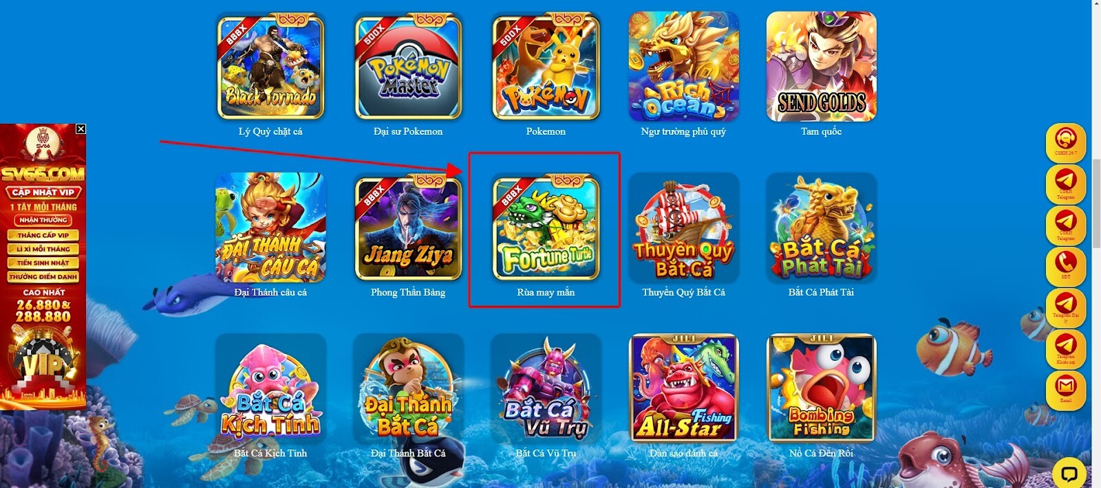 Kinh nghiệm chơi game Rùa May Mắn SV66 rất dễ thắng 5 Tìm hiểu về game bắn cá Rùa May Mắn SV66